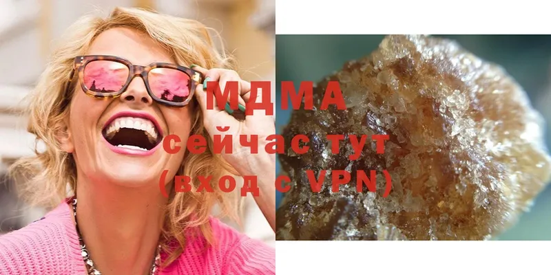 купить   KRAKEN онион  это официальный сайт  Верхоянск  MDMA кристаллы 